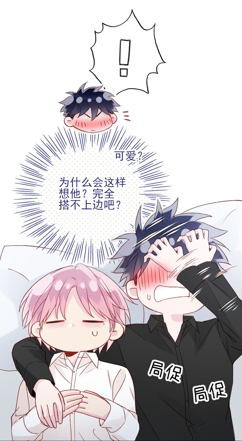 072 这是什么情况？！18