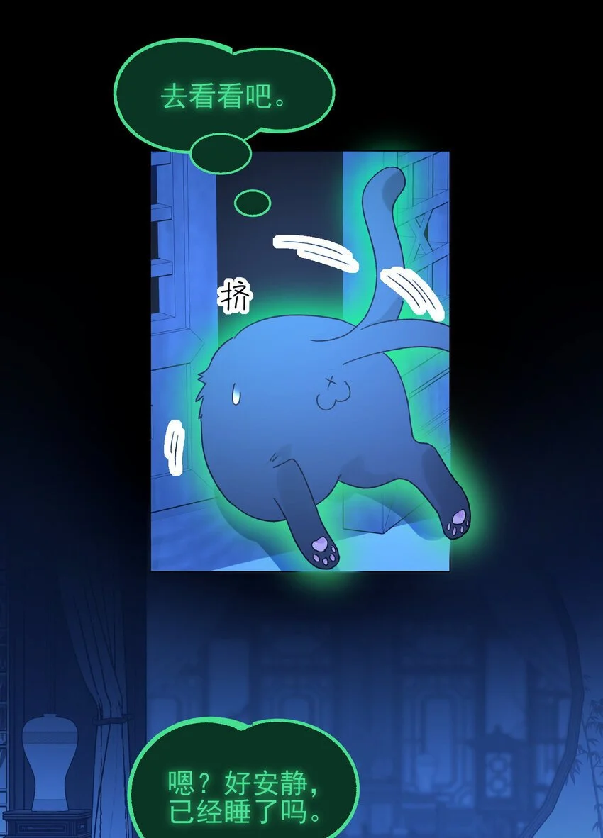 116 休息10