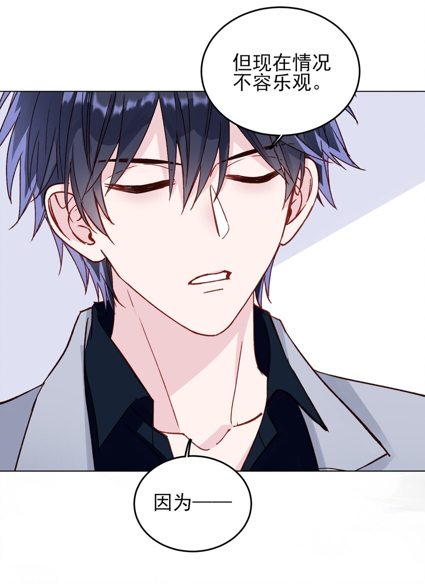 032 我可以帮忙33