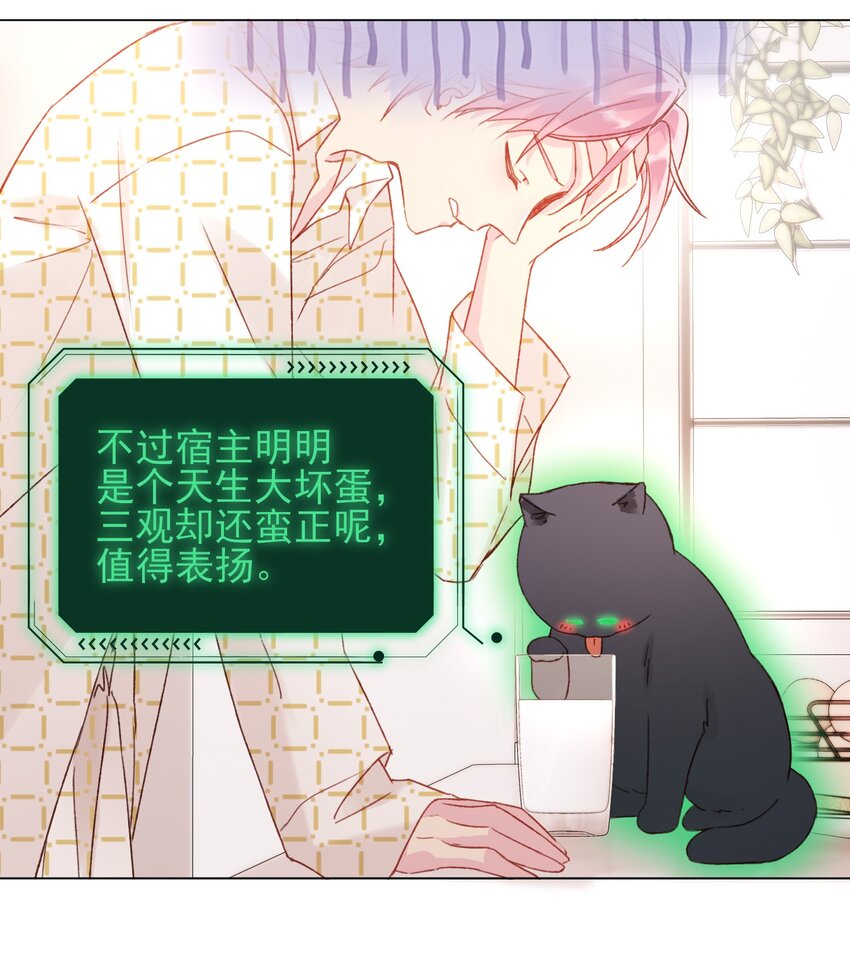 050 那不是城主吗_9