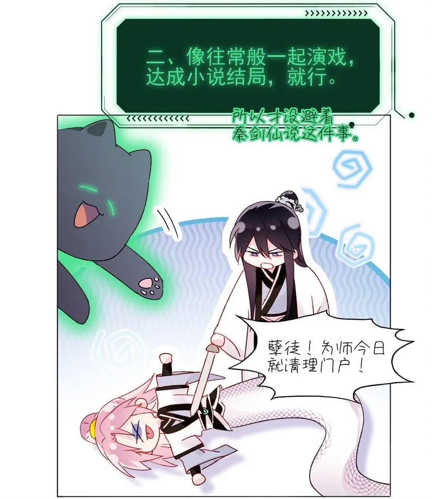 120 这便够了42
