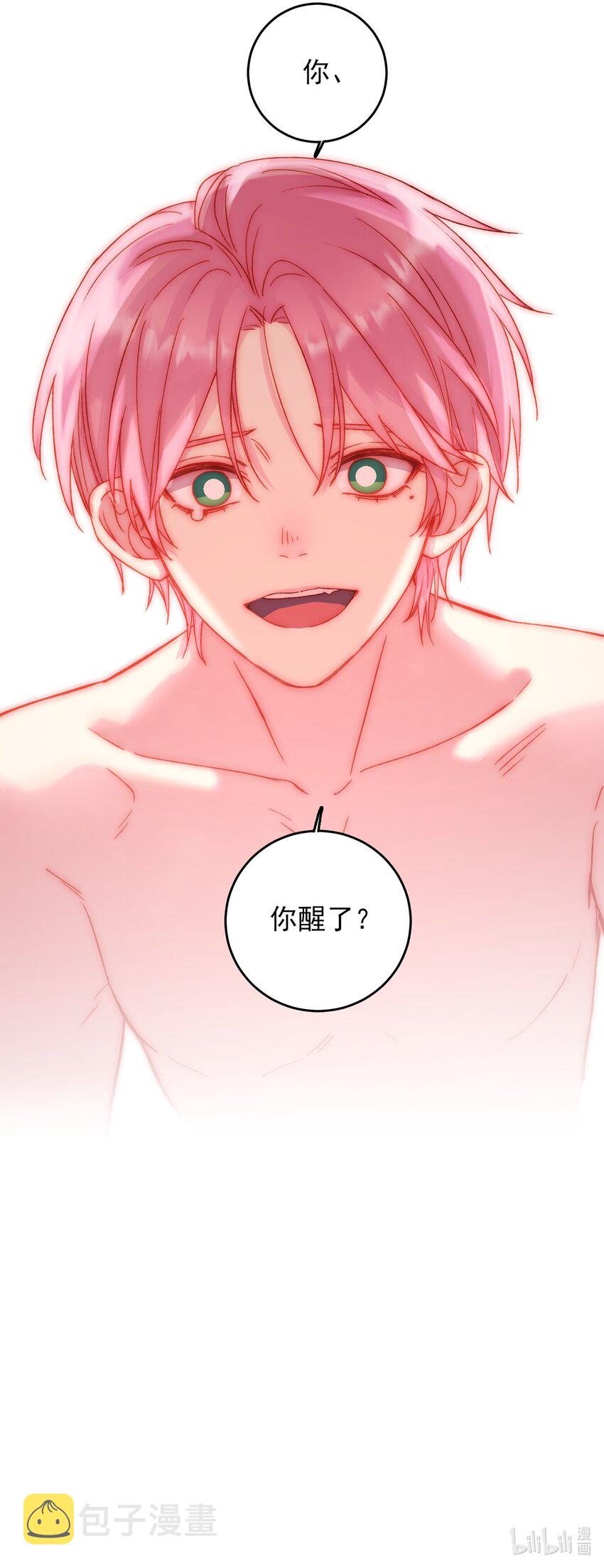 055 不会出事吧？！36