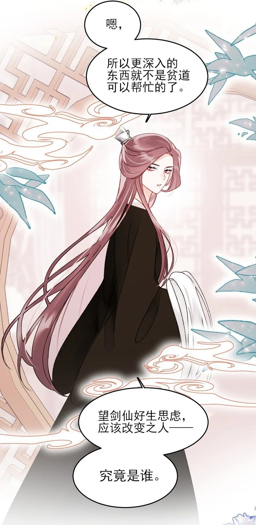 115 画本3