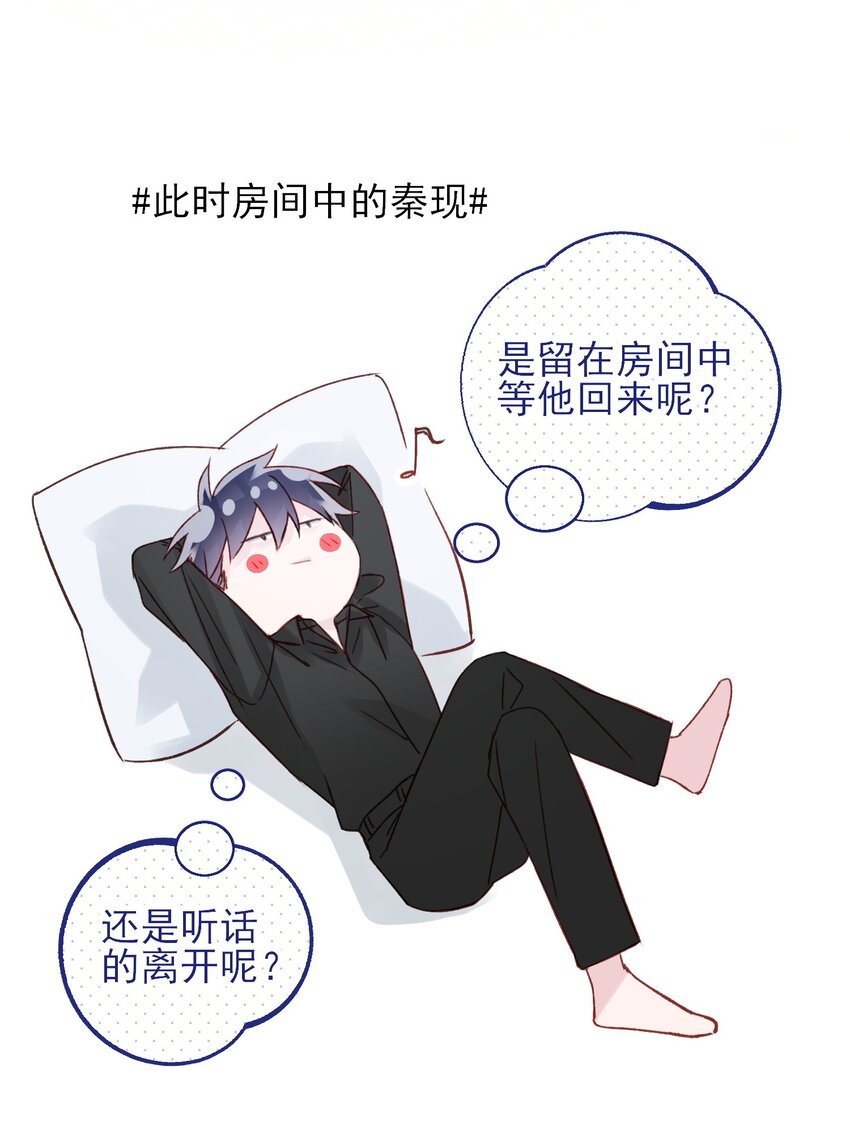 072 这是什么情况？！44