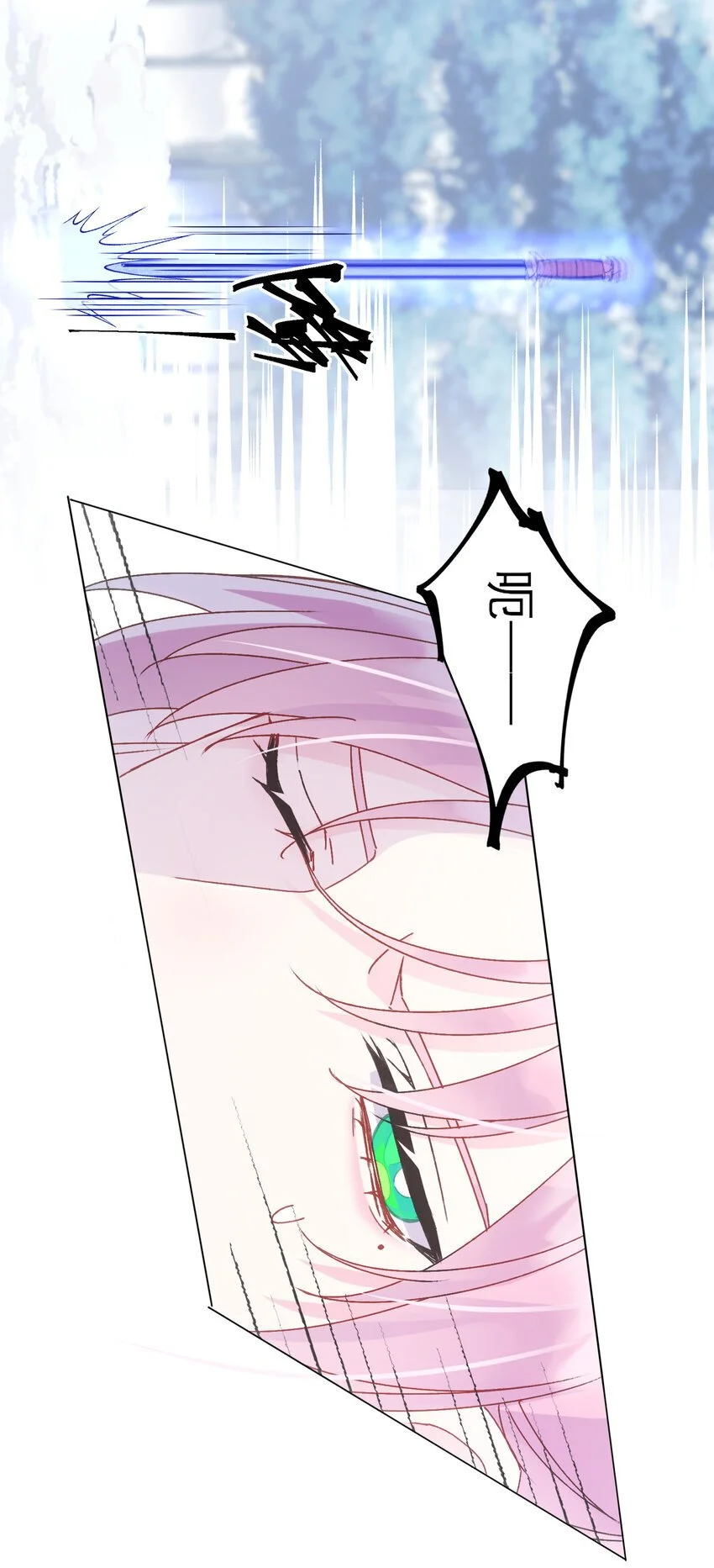 116 休息37