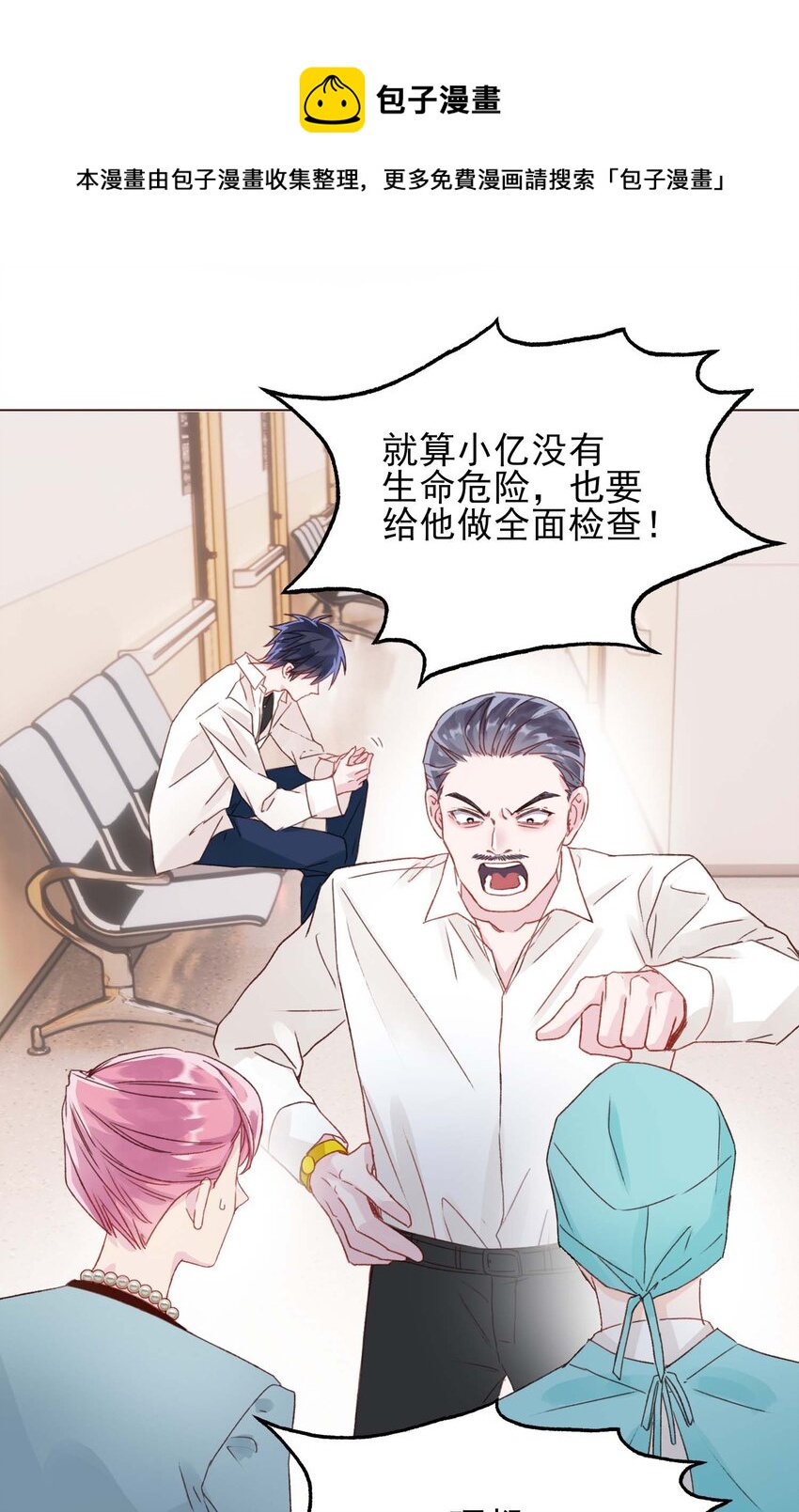 028 原本应该是这样的14