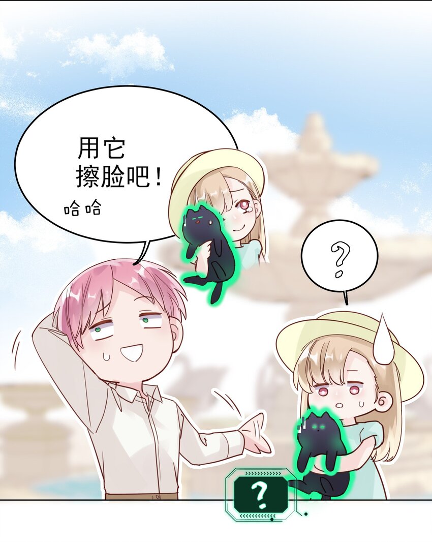 004 这跟说好的不一样啊！26