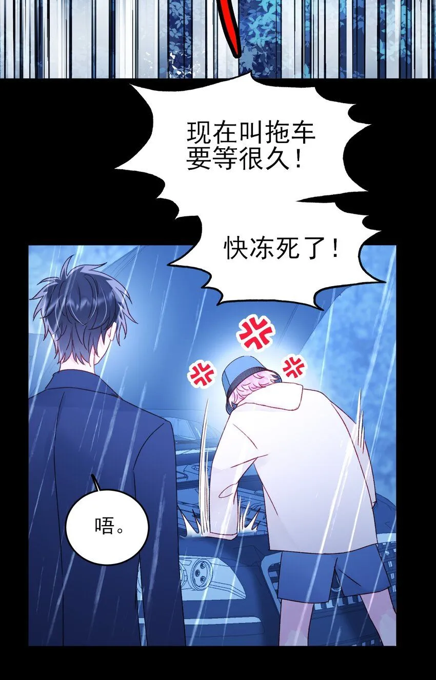 106 想试试吗？44
