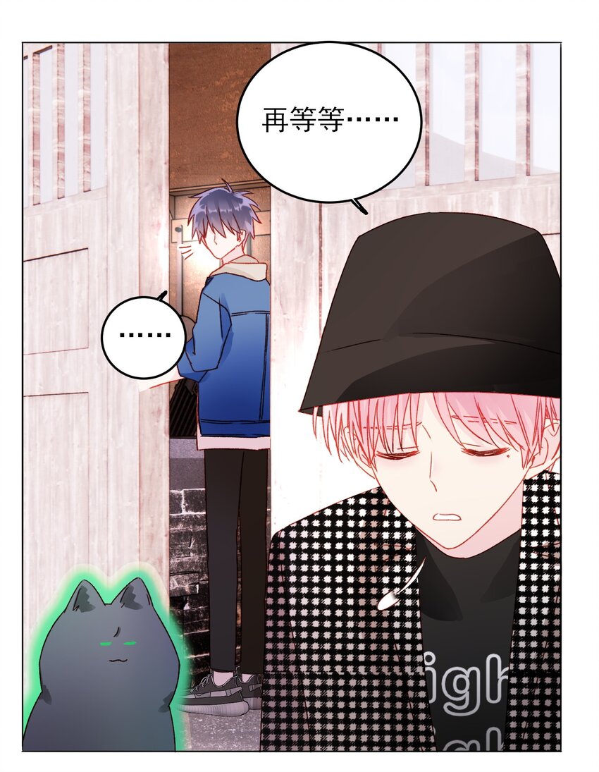 042 该怎么办呢?21