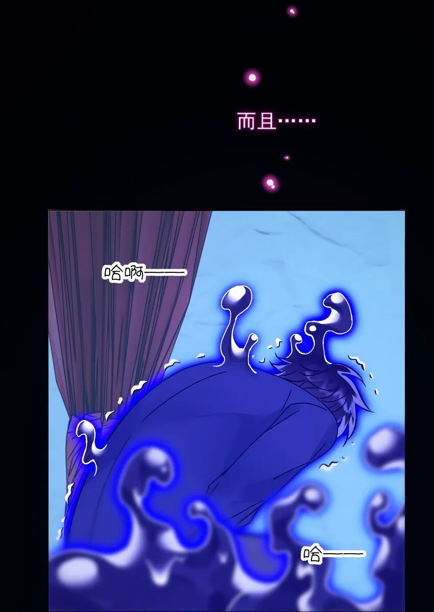 105 左拥右抱15