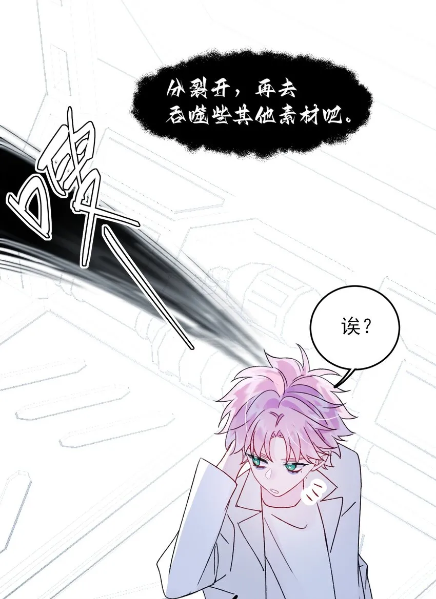 094 “执念”41