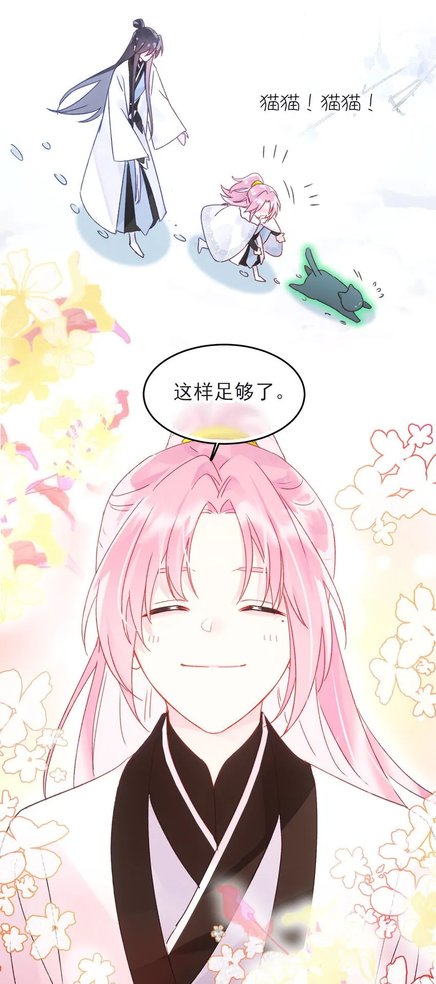 120 这便够了16