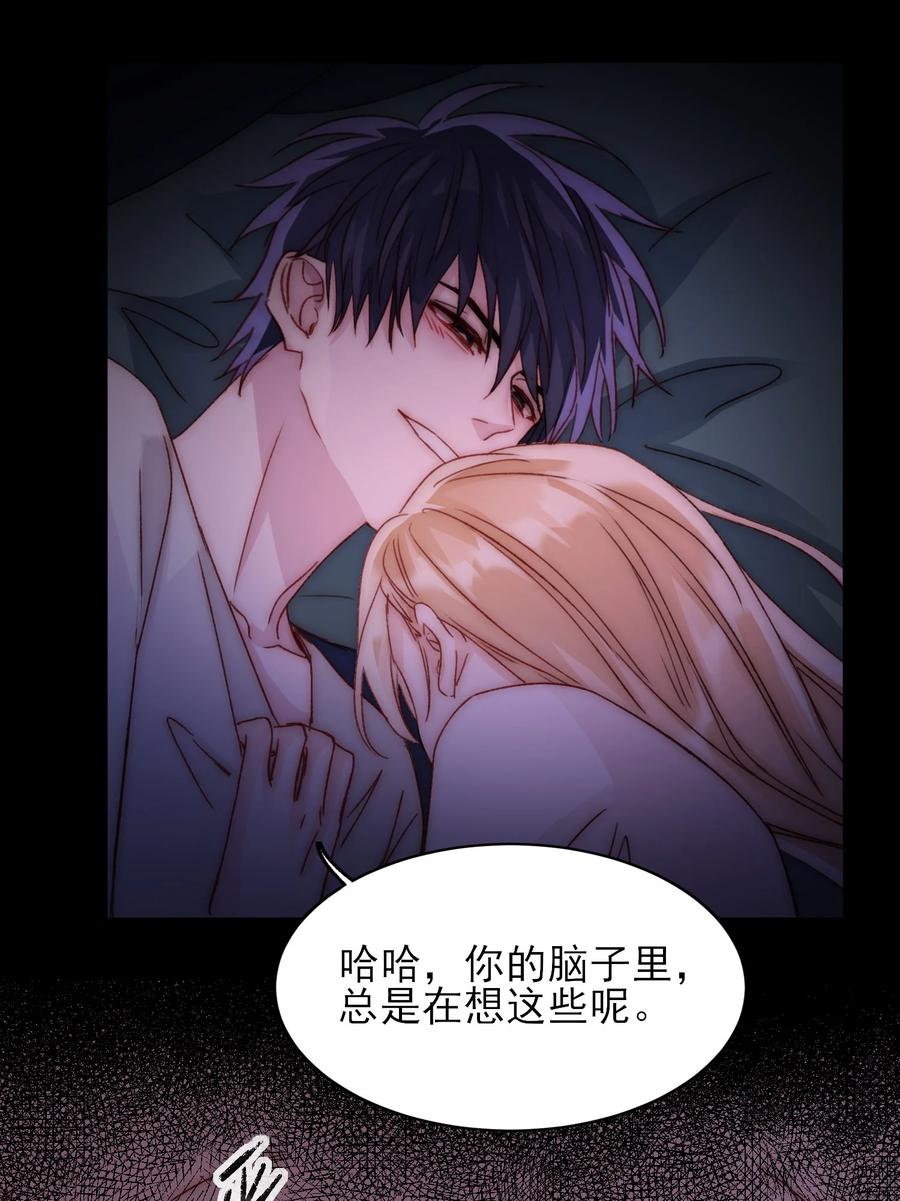 036 这是什么表情？！25
