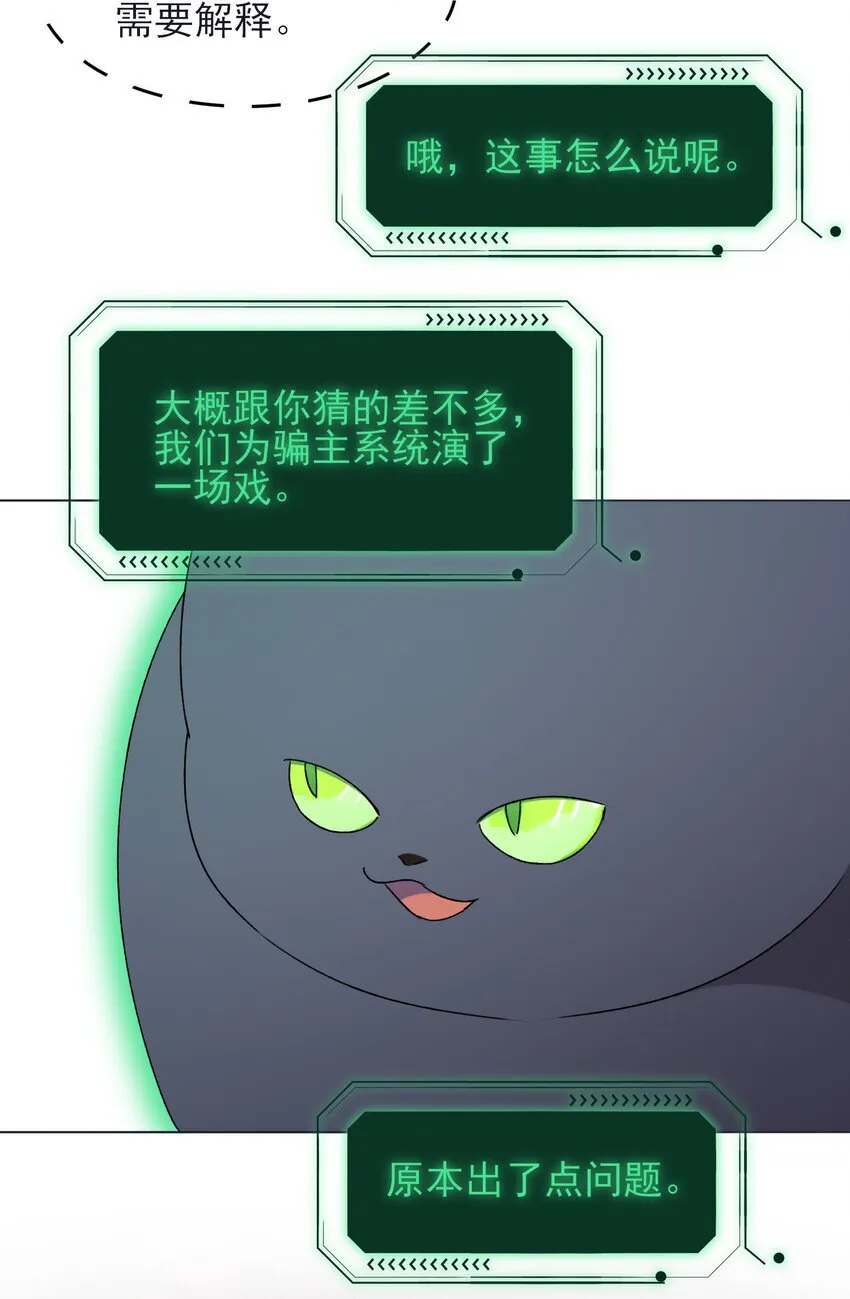 120 这便够了36