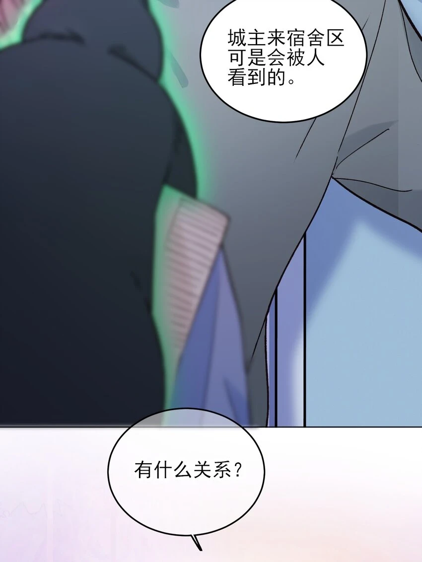 080 接下来很重要5