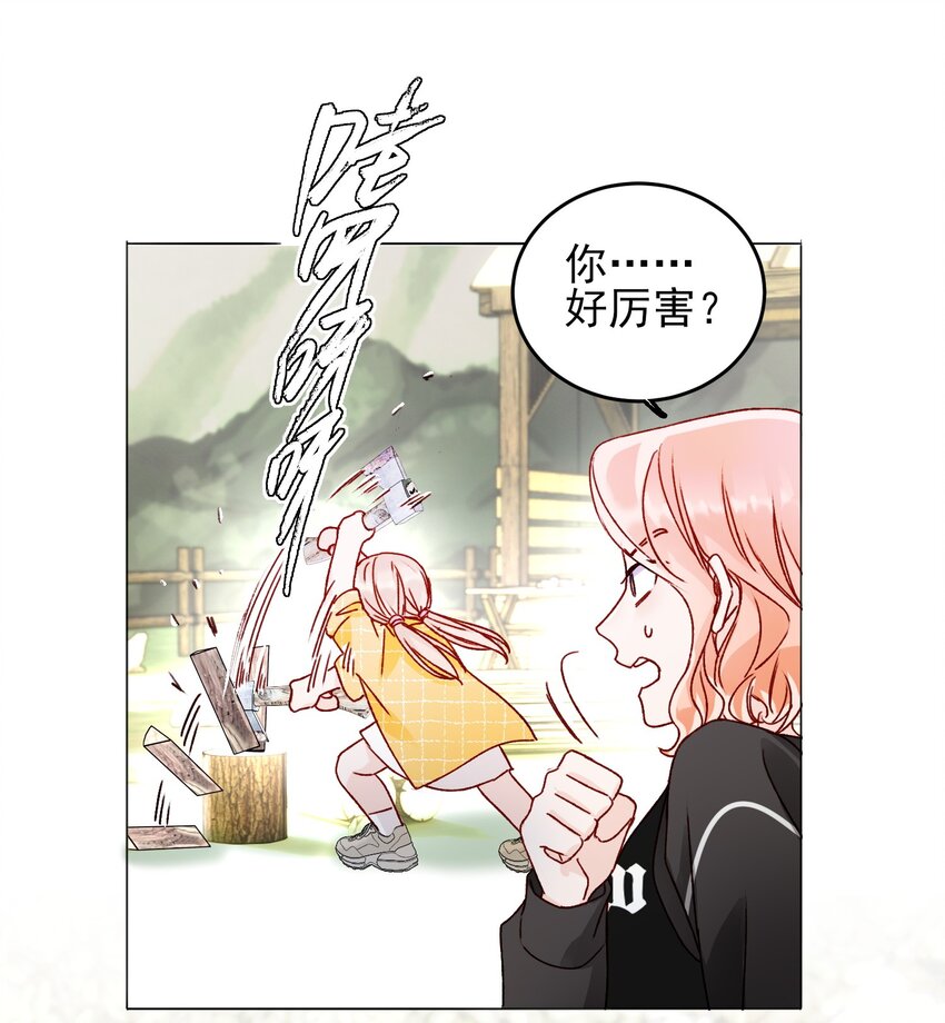 041 独立自强的女人26