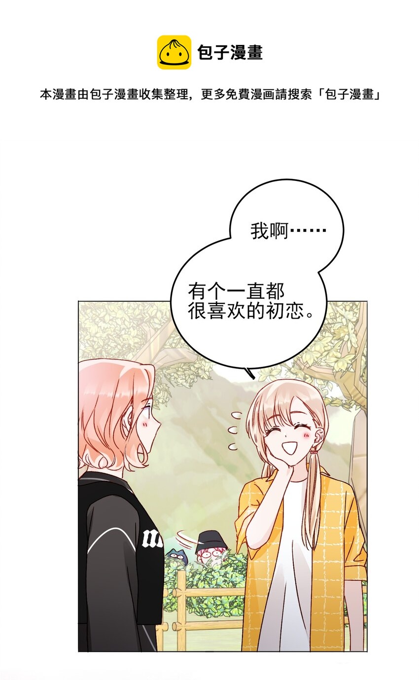 041 独立自强的女人40