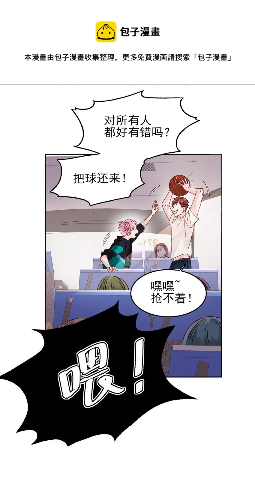 005 任务失败了哦~29