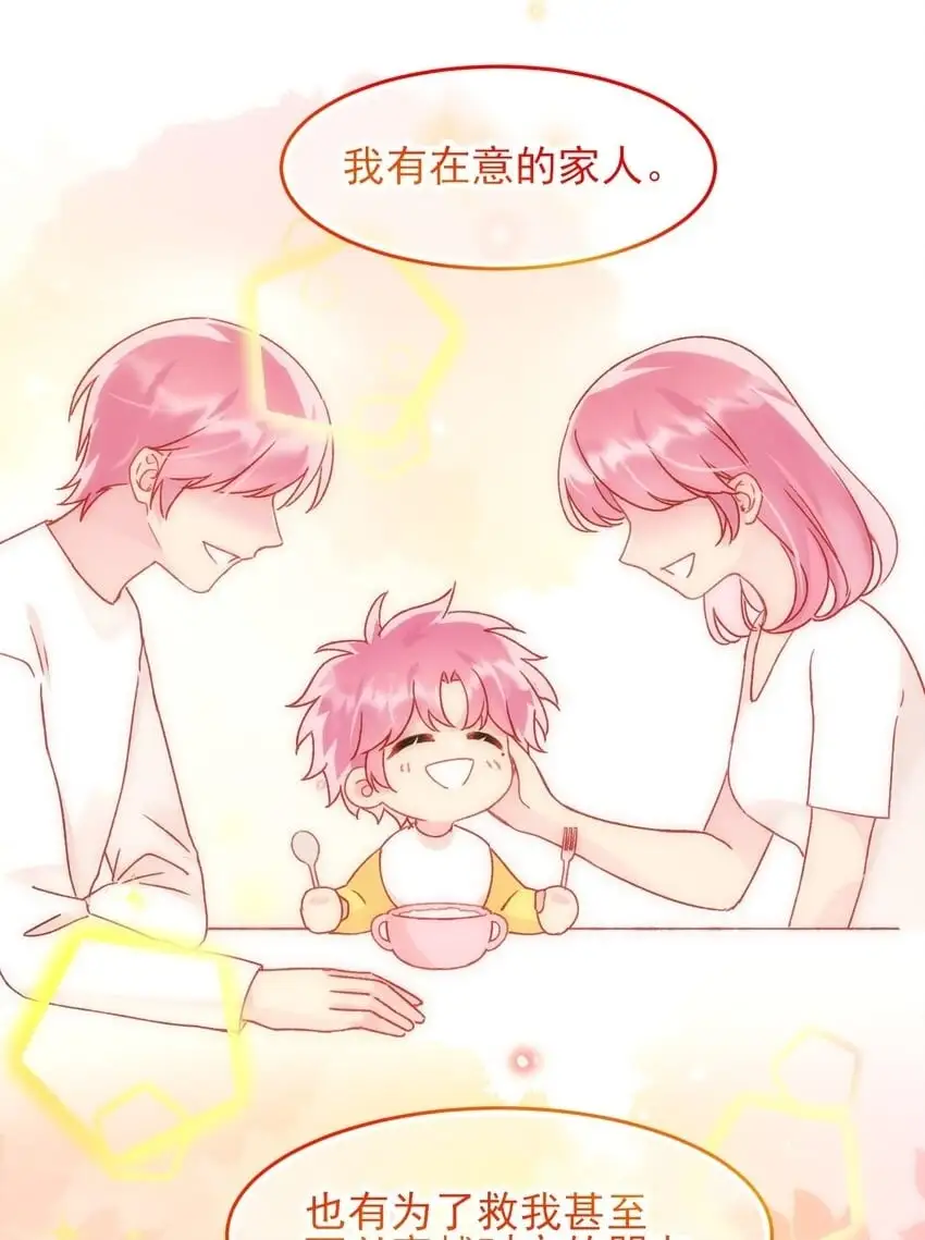 109 任务结束？10