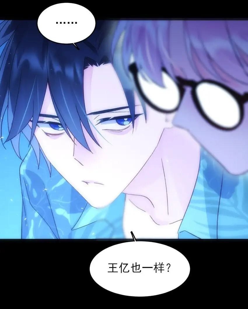 109 任务结束？7