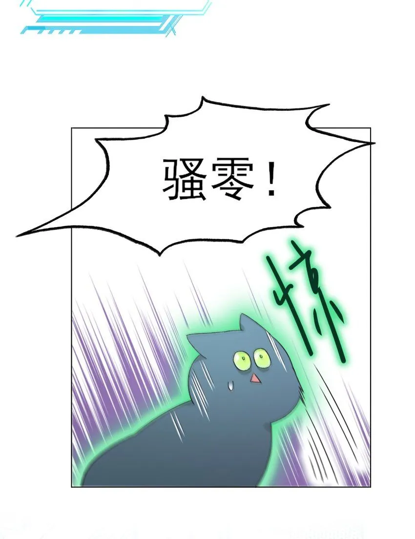 106 想试试吗？17