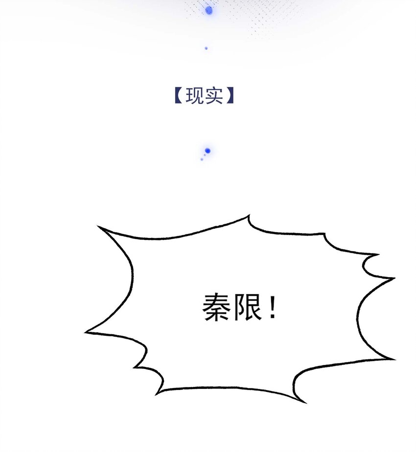 028 原本应该是这样的12