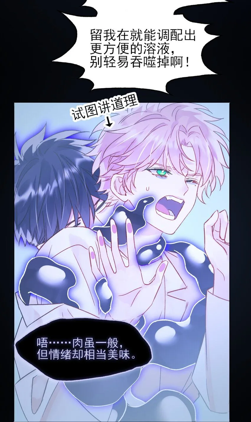 101 记忆5