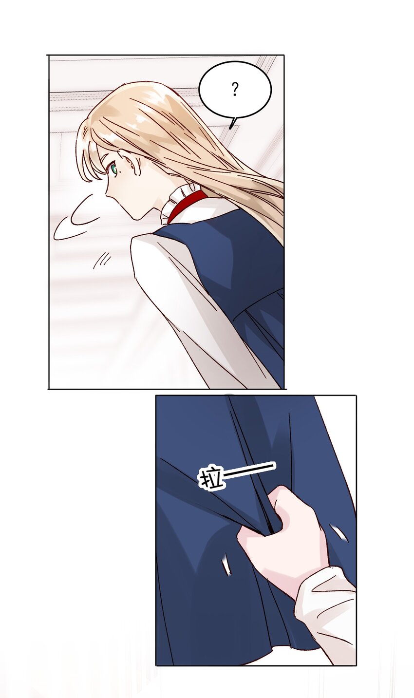 007 有人掉马了6