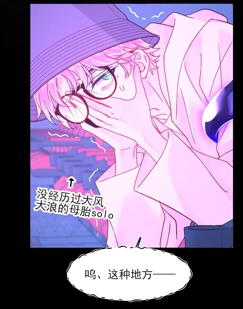 104 不想放手...19