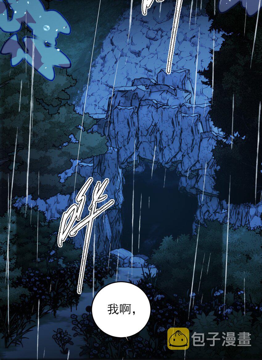 045 你马上就可以回归正常生活了14