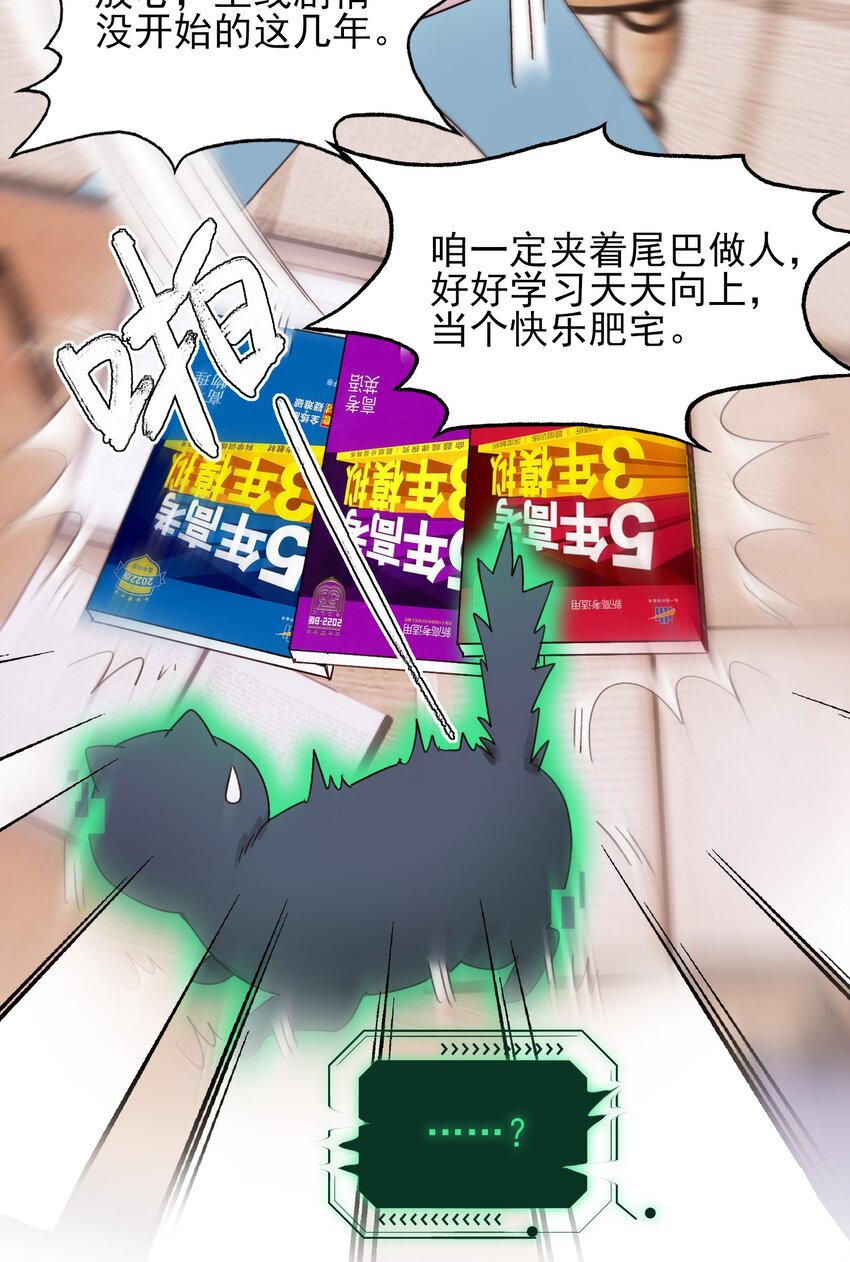 015 留下不该留下的8