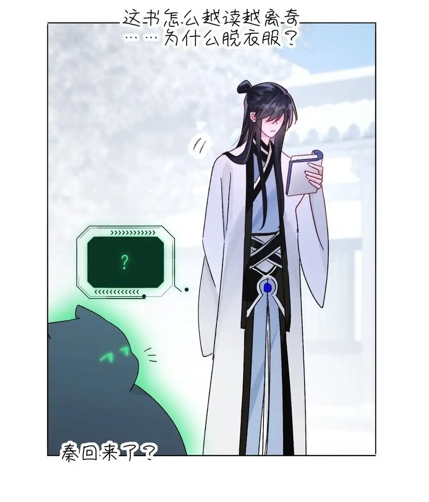 115 画本22
