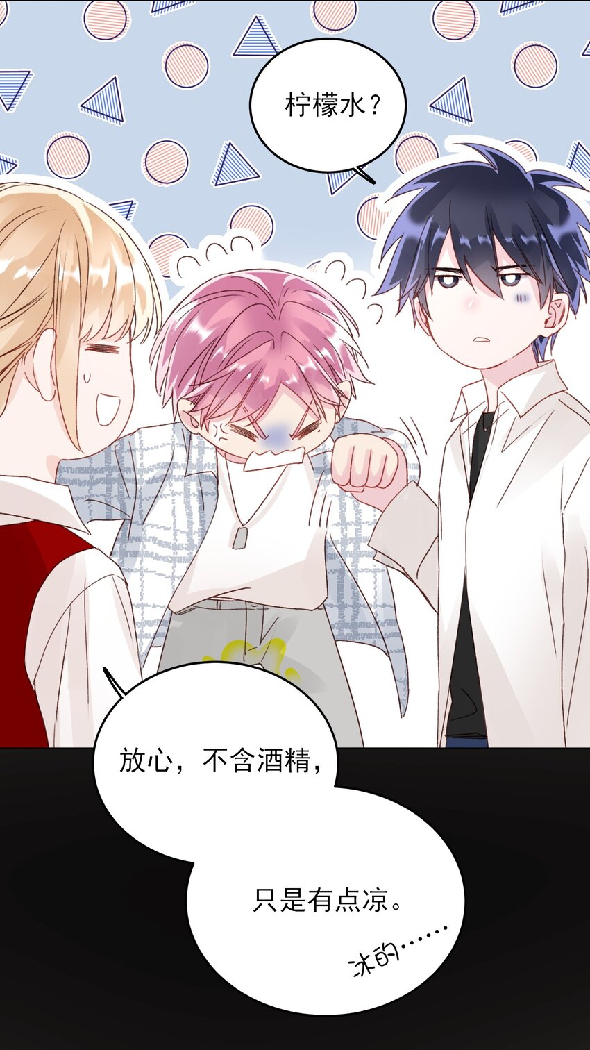 026 这娃哪里有点不对了！22