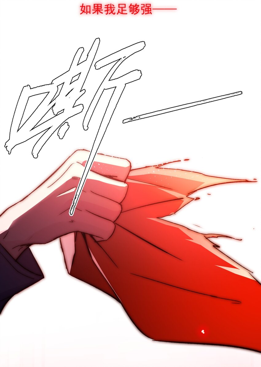 067 怎么这样想？7