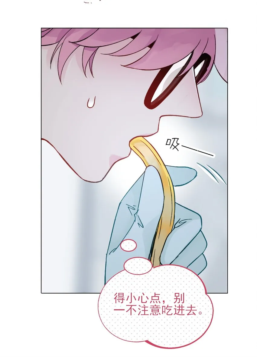 093 进到脑袋里了22