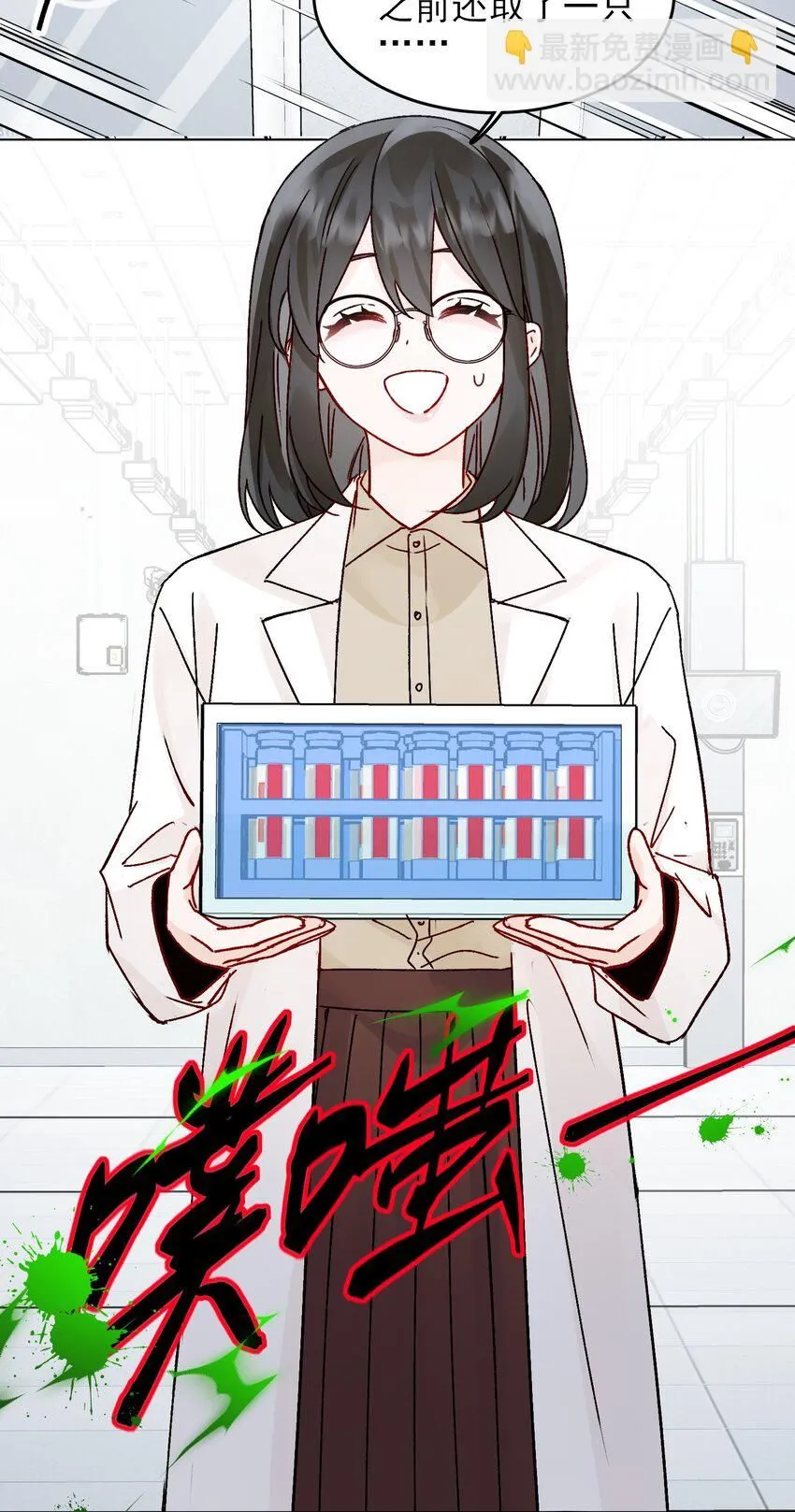 99 为什么30