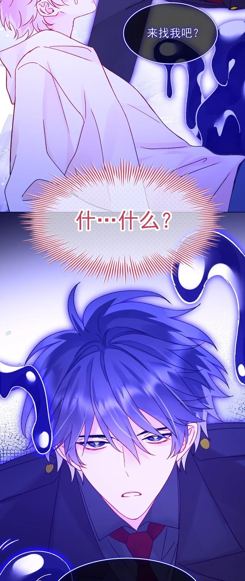 107 临门一脚37