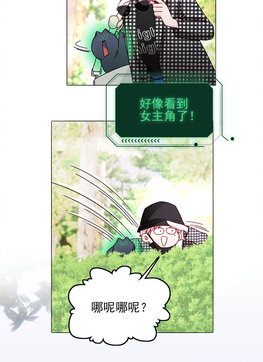041 独立自强的女人14