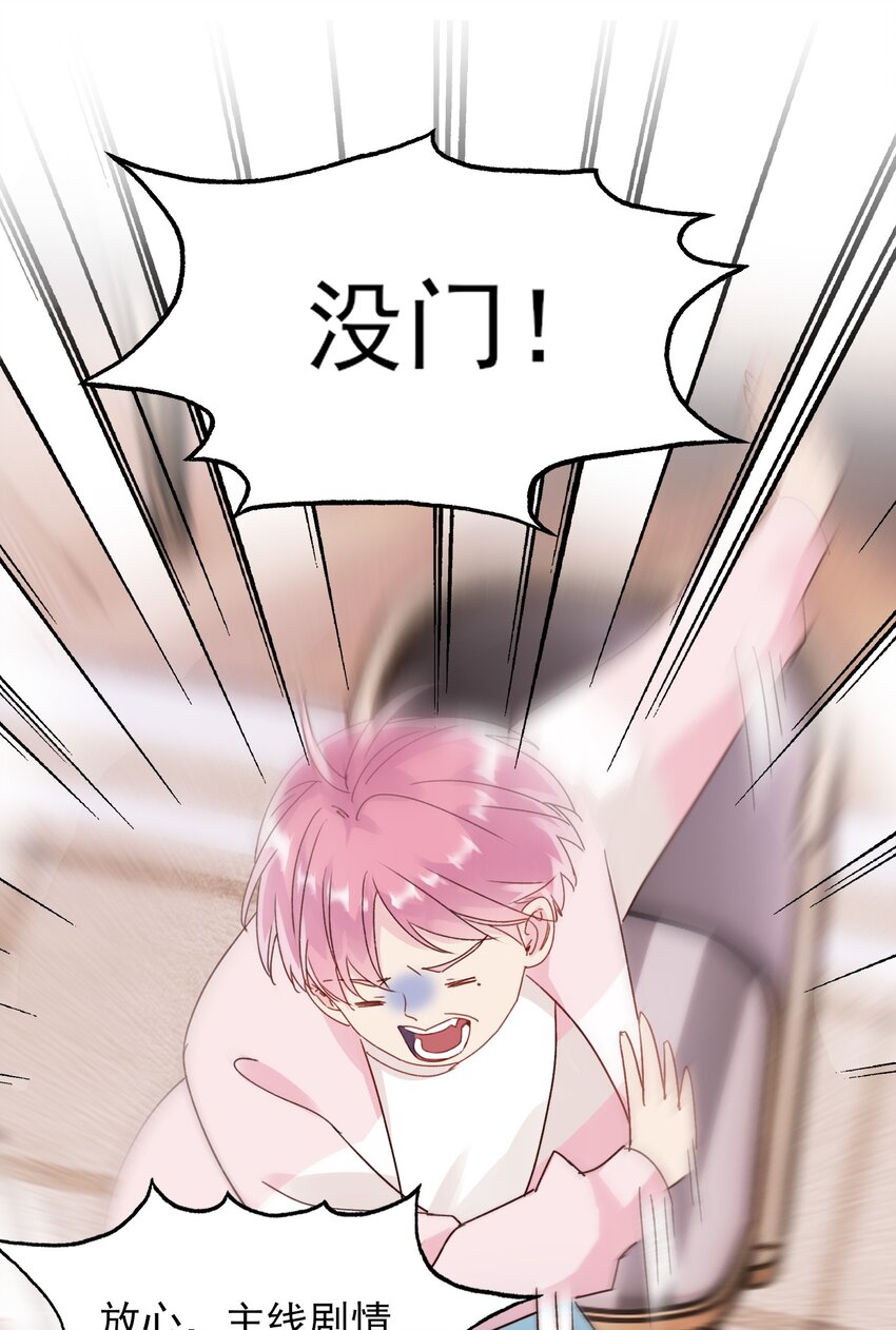 015 留下不该留下的7