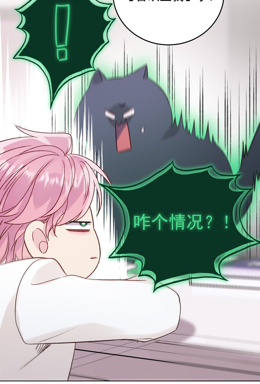 073 好想躲起来5