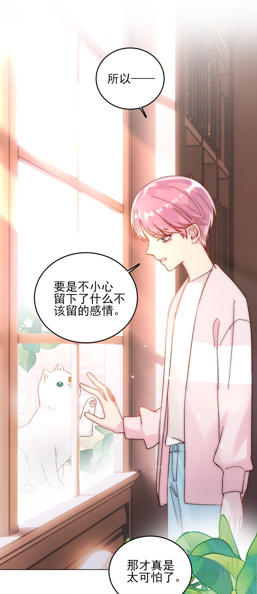 015 留下不该留下的14