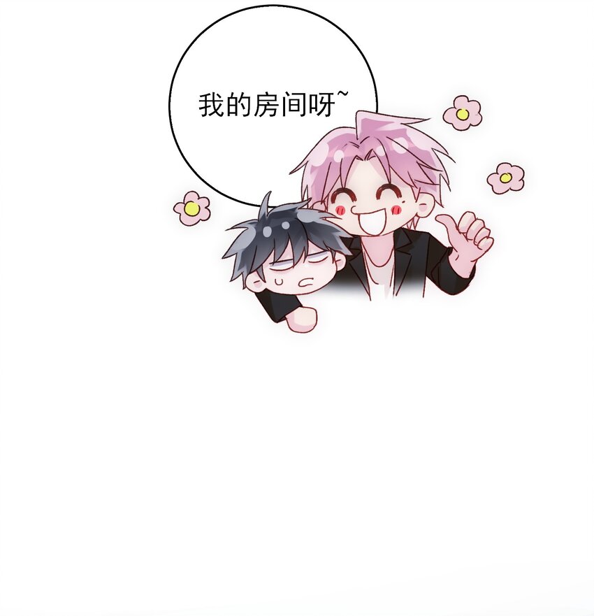 065 我是替身吗？42