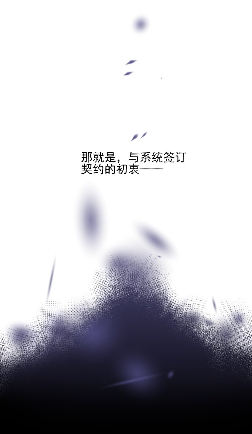 016 原来，这就是男主角33