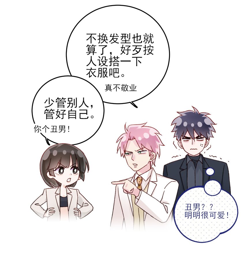 075 给我解释一下？37