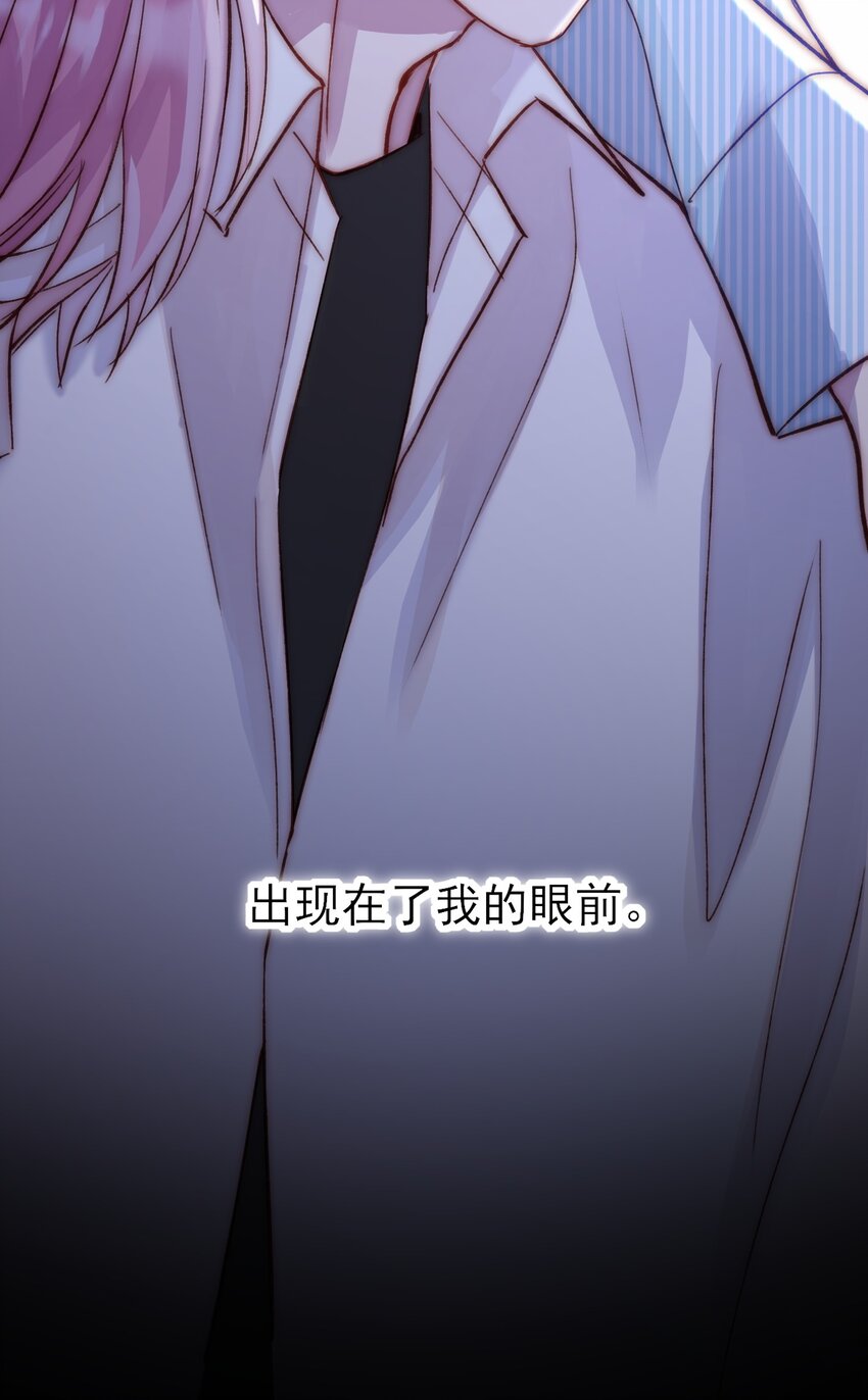 029 哥哥他……30