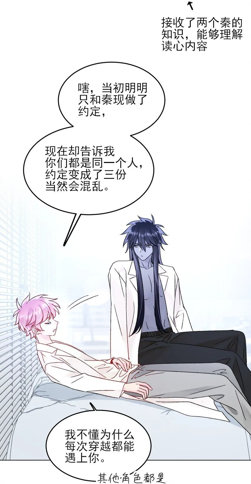 102 不懂20