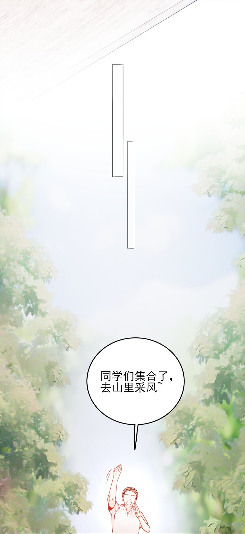 042 该怎么办呢?27
