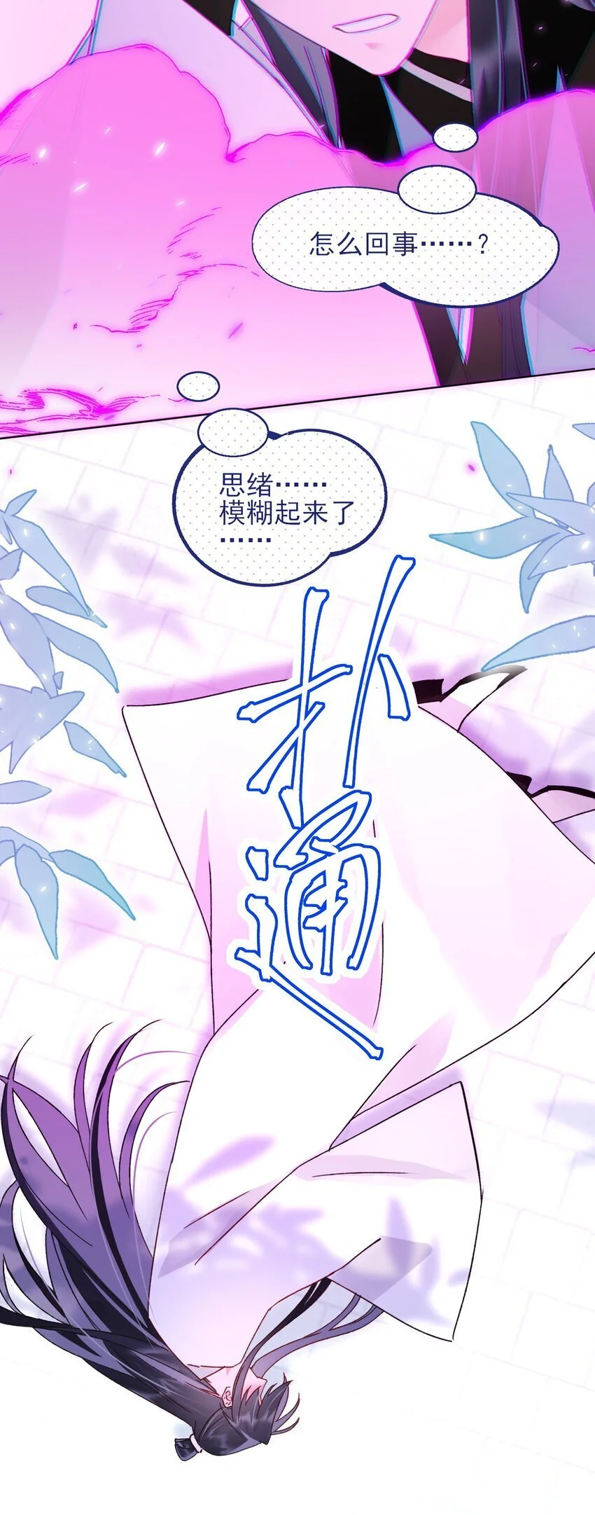 115 画本35