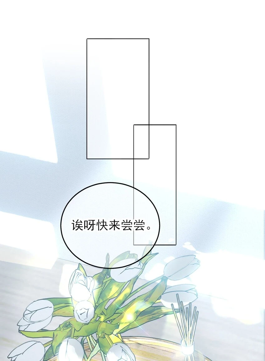 080 接下来很重要11