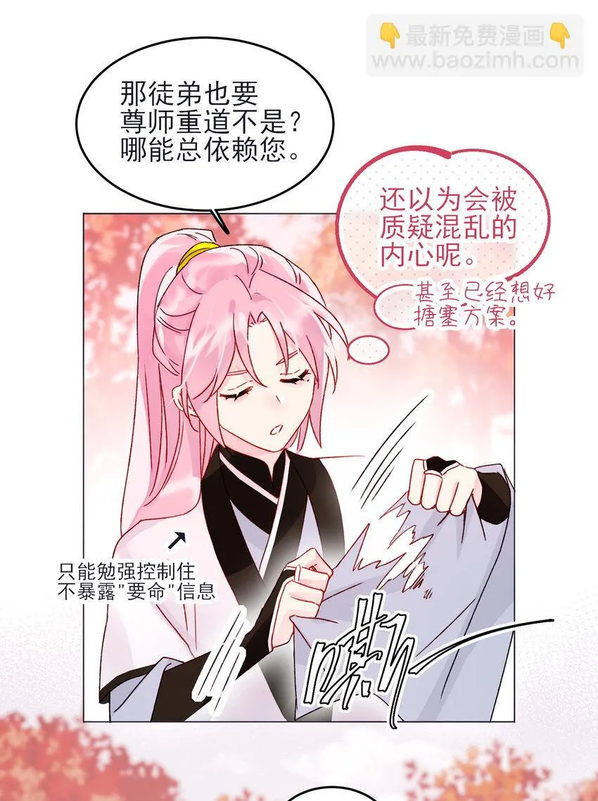 120 这便够了11